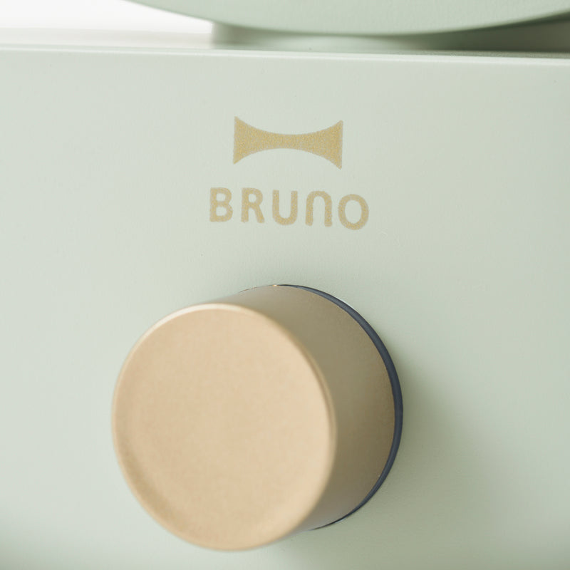 BRUNO自動搖擺座枱便攜風扇 - 米白色 BDE061-GRG
