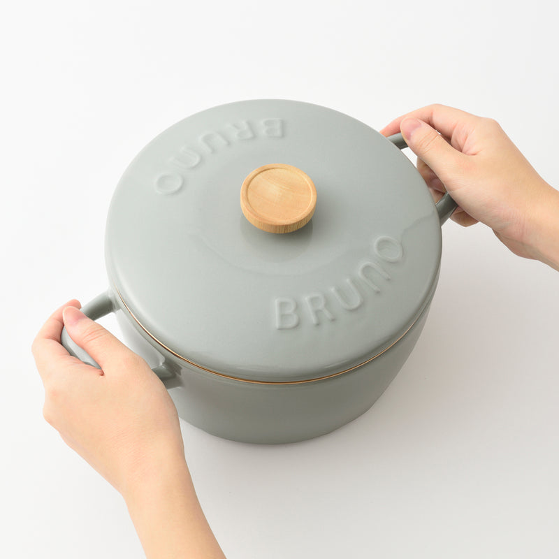BRUNO 20cm Enamel Pot - Blue Green BHK280-BGR
