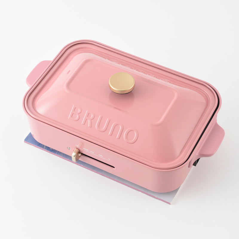 BRUNO Compact Hot Plate - Rose Pink BOE021-RSPK