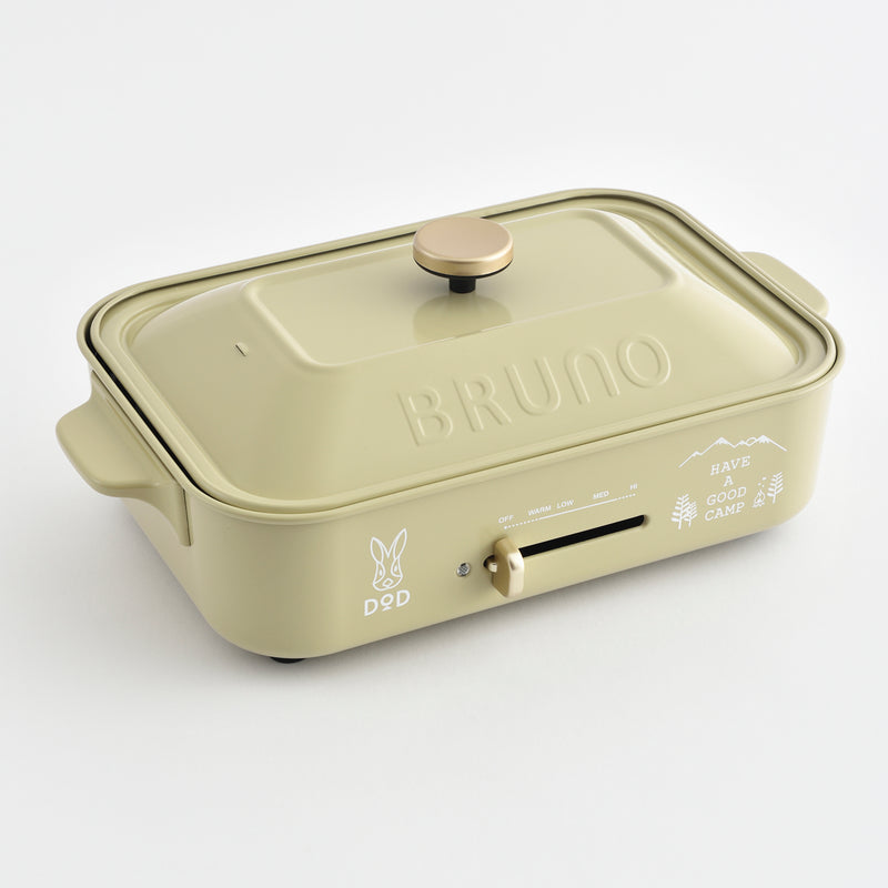 BRUNO x DOD Compact Hot Plate - Tan BOE059-TN-DOD