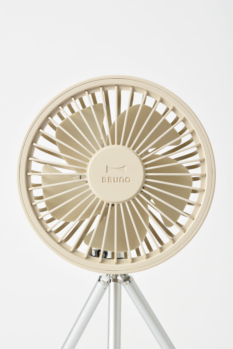 BRUNO Portable Tripod Fan - Dark Gray BDE062-DGY