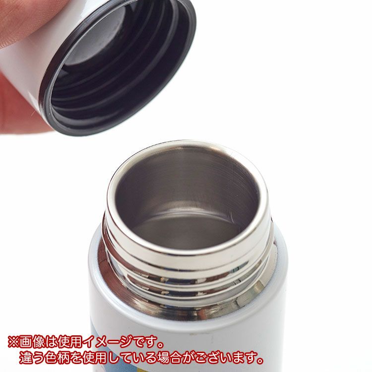 Yamaka Mini Thermal Bottle (Little My) - 140ml MMA12-858