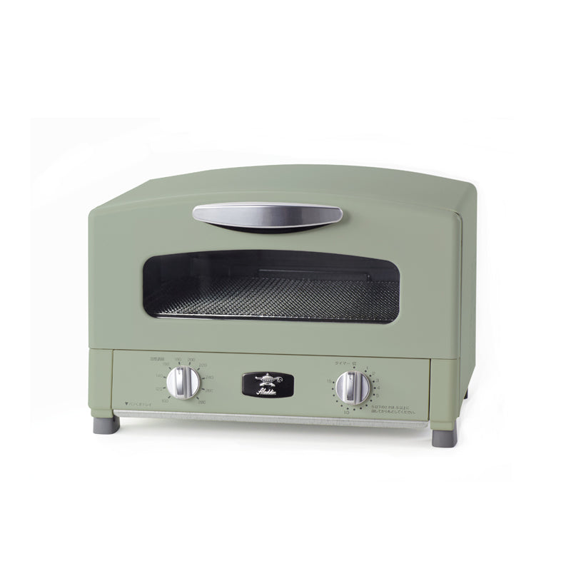 Aladdin Graphite Grill and Toaster - Green AET-G16S/G