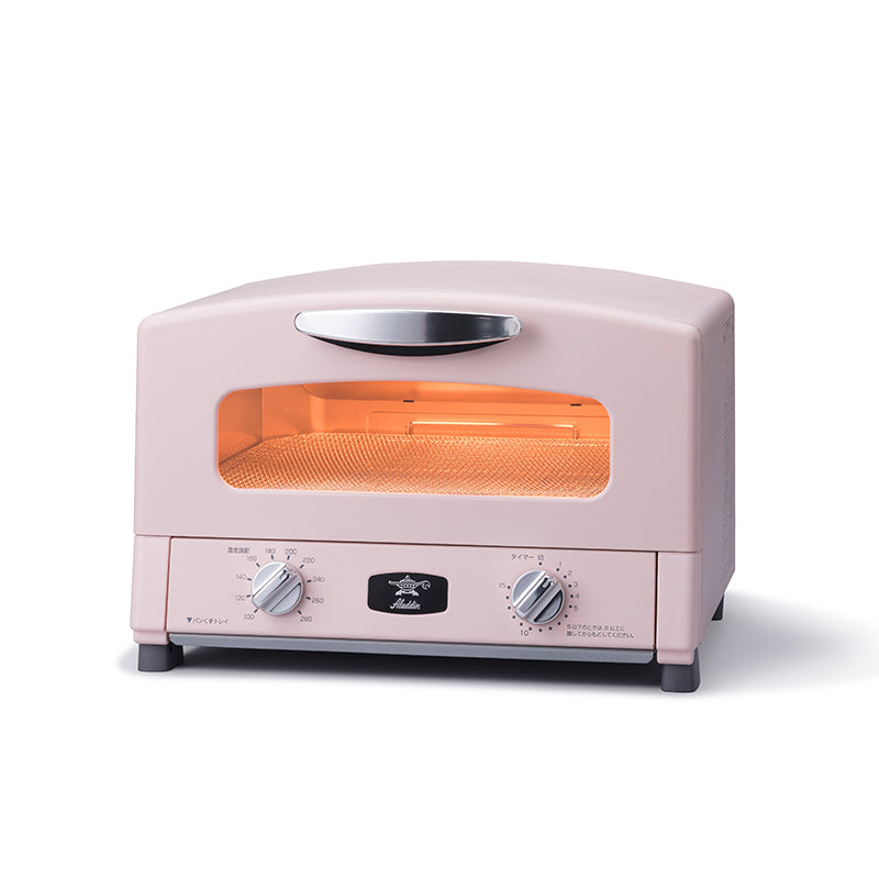 Aladdin Graphite Grill and Toaster - Pink AET-G16S/P