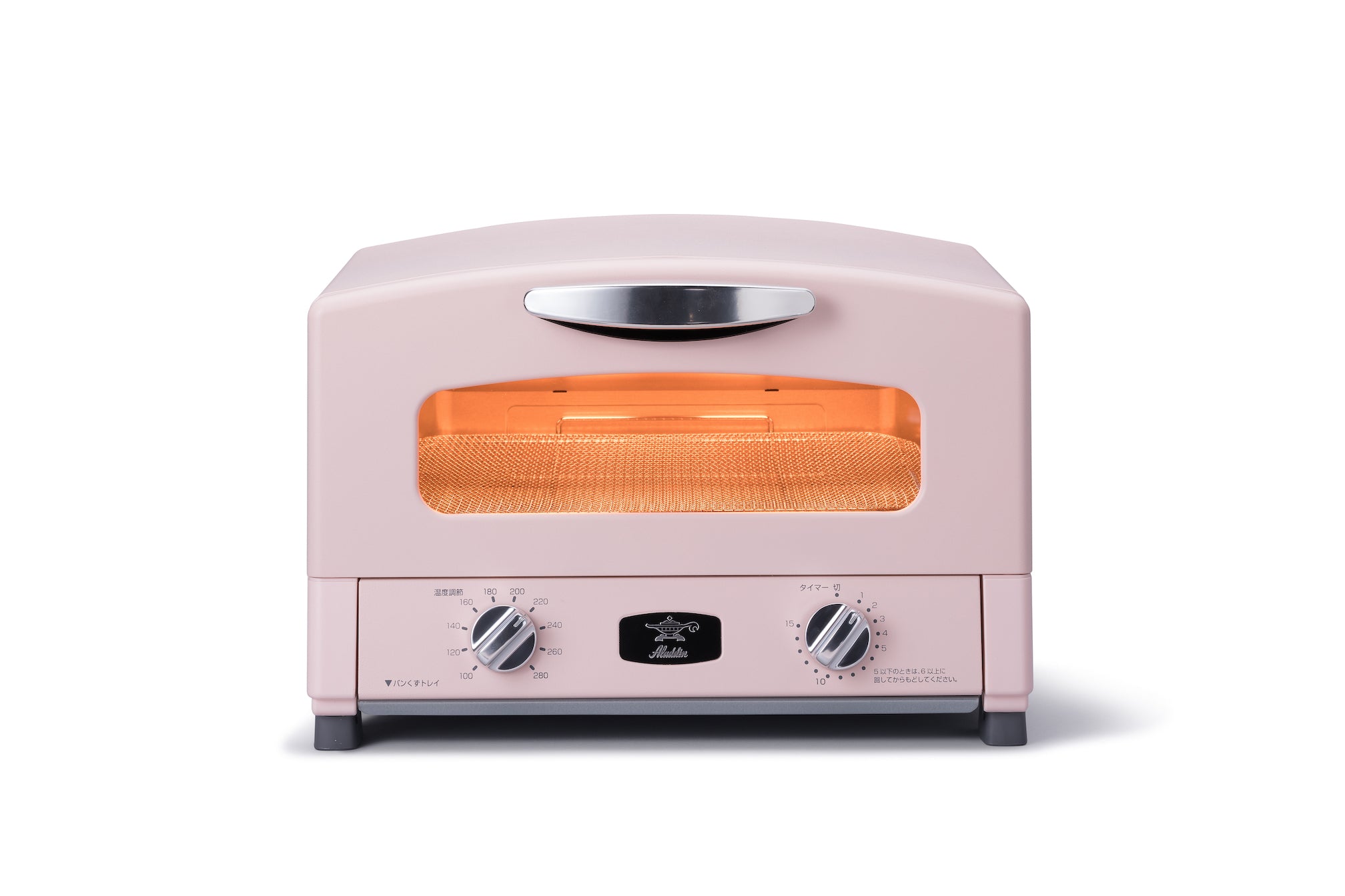 Aladdin Graphite Grill and Toaster - Pink AET-G16S/P