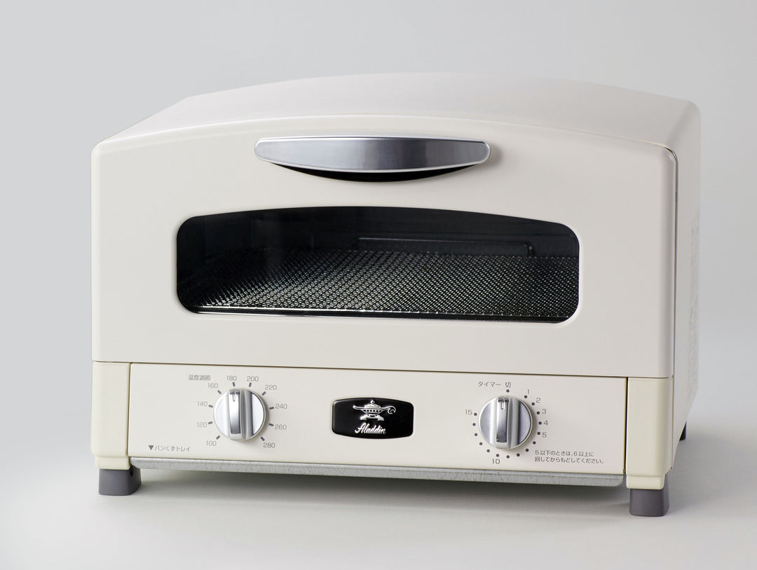 Aladdin Graphite Grill and Toaster - White AET-G16S/W