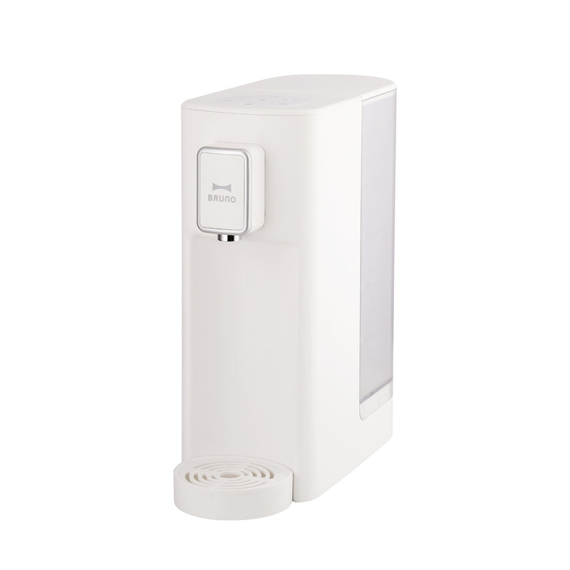 BRUNO Instant Hot Water Dispenser - White BAK801-WH