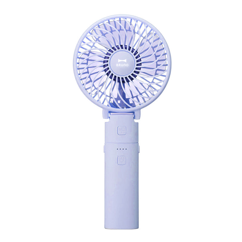 BRUNO Portable Mini Fan - Lavender BDE029-LA