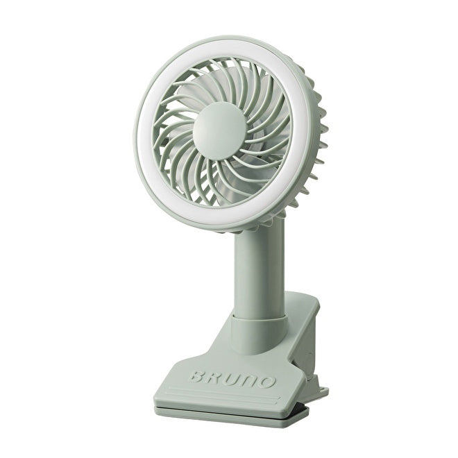 BRUNO Portable Clip Light Fan - Green BDE035-GR