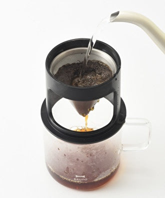 BRUNO Personal Coffee Dripper - Ivory BHK244-IV
