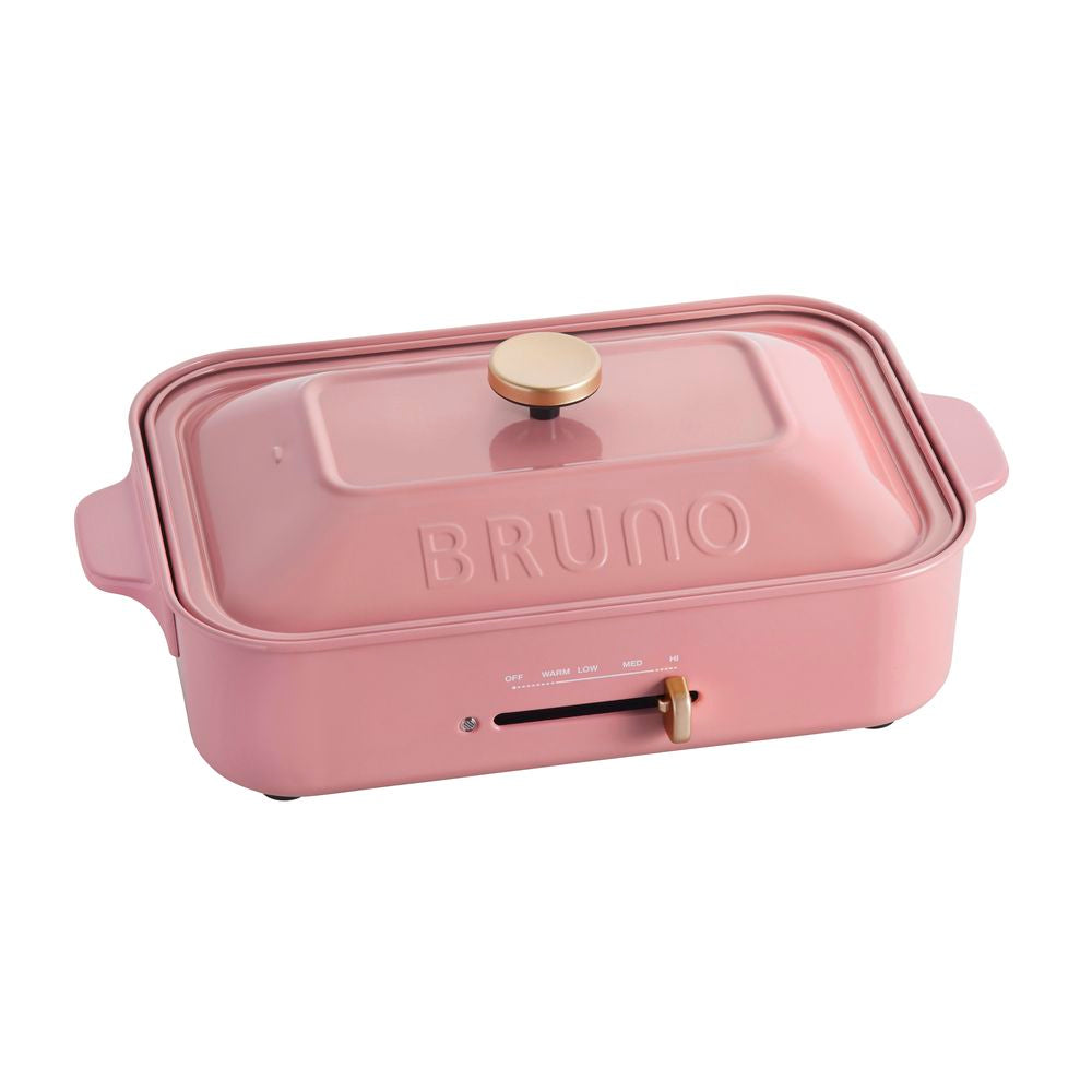 BRUNO 多功能電熱鍋 - 玫瑰粉色 BOE021-RSPK