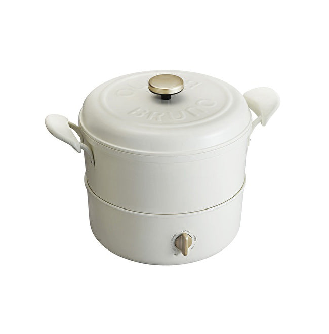 BRUNO Multi Grill Pot - White BOE065-WH