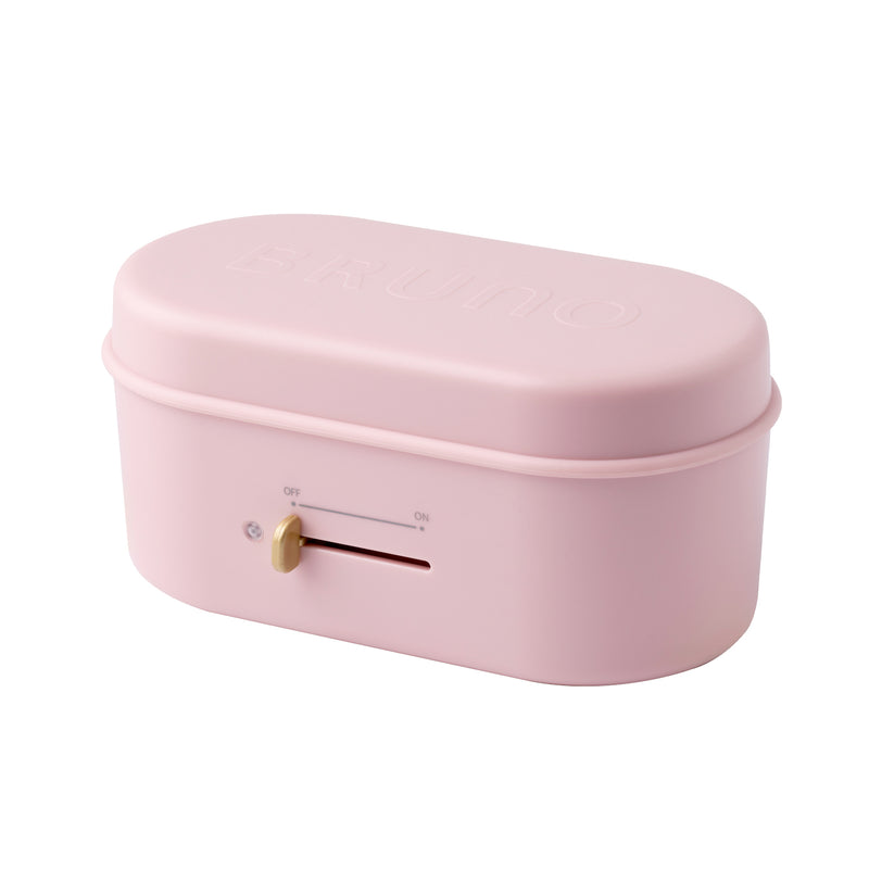 BRUNO Lunch Box Warmer - Pink BZKC01-PK