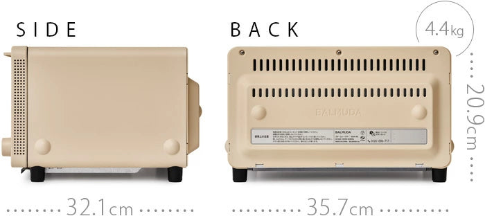 BALMUDA 蒸氣烤麵包機 (第三代) - 白色 K05E-WH