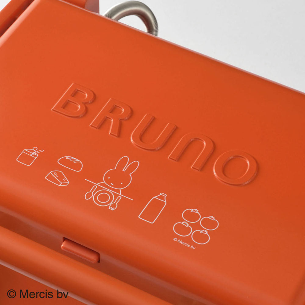 BRUNO x Miffy Double Grill Sand Maker BOE089-BRR