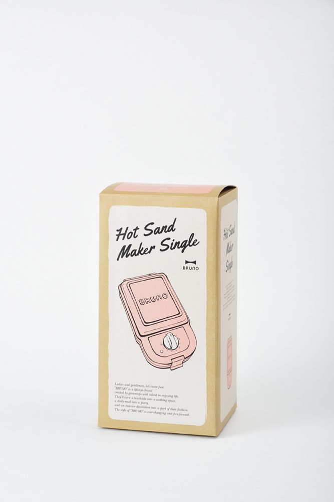 BRUNO Single Hot Sandwich Maker - Pale Pink BOE043-PPK