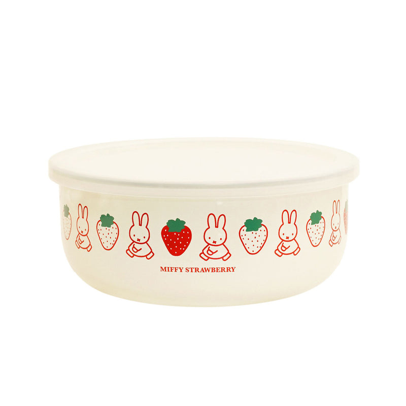 Miffy 16cm Round Container with Lid MF23-16CF