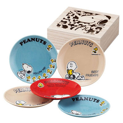 Yamaka Snoopy Plate Set (5 Pcs) SN450-57H