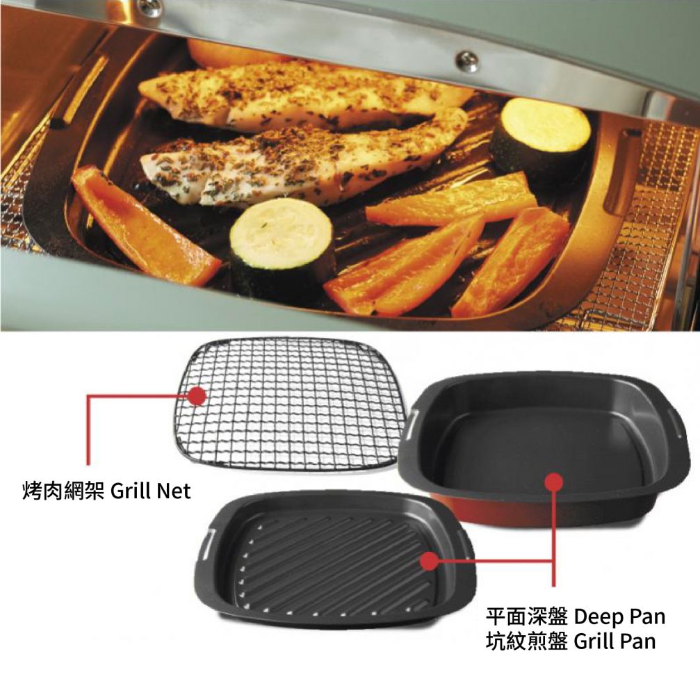 Aladdin Toaster Square Double Grill Pan AET-SQ